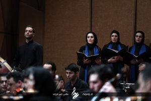 kurdistan philharmonic orchestra - 32 fajr music festival - 27 dey 95 53